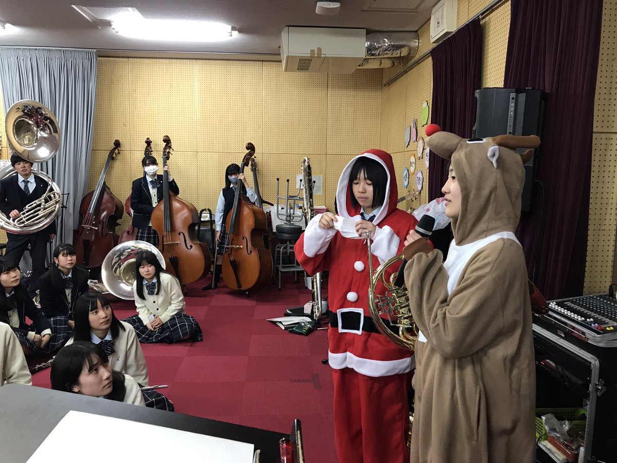 DirigentTakeshu's tweet photo. 京都両洋吹奏楽部HERZ
明日19日はWinter concert😆
今年度3回目【Summer・Autumn】の京都コンサートホール♥️
今回も後日動画配信です😍
9期生「風林火山の代」どんどん成長してます👍
🔔クリスマス🎅1年バンド🐤オリジナル🎄アンサンブル😊合唱😷立奏㊙️など感染対策して頑張ります。どうぞお楽しみに😄 https://t.co/a69a1x64WZ