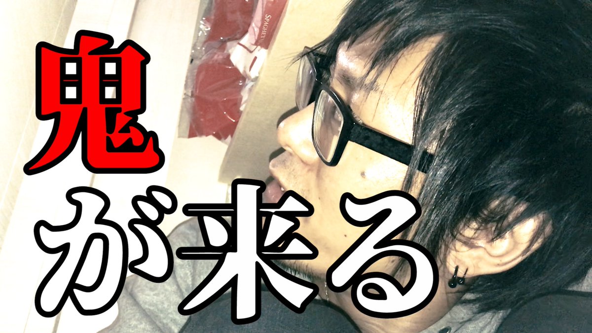 AtLas_NOMUNII's tweet photo. AtLas動画出ました！
是非見てね☺︎
https://t.co/XZt1PWXMuo https://t.co/16EE1IGqVc