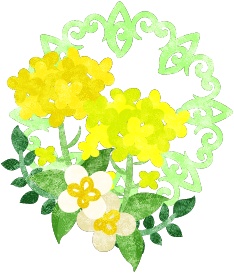 菜の花のtwitterイラスト検索結果 古い順