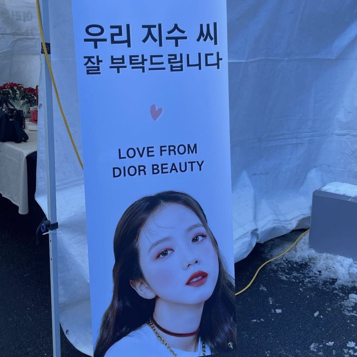 December 18, 2020 | 7:18 pm KST 2nd post of Jisoo about Snowdrop