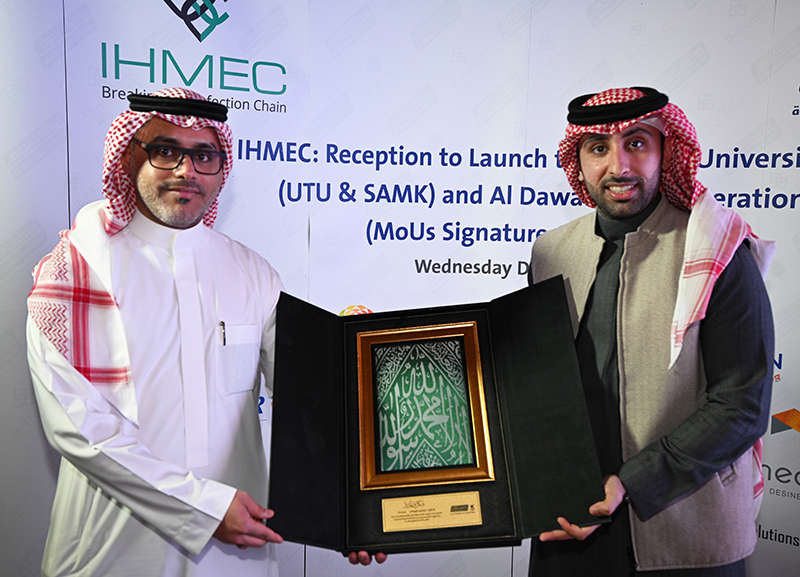 Al-Dawaa awarded Mr. Ibrahim Alzahrani for his role initiating the partnership between IHMEC Project &amp; AlDawaa Medical Services in the field of Indoor Hygiene. #indoorhygiene #infectionprevention #saudiarabia #CBresults