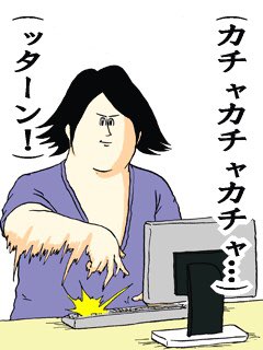 Compose Ojisanさんのイラスト一覧 Compose Ojisanさんのイラスト一覧