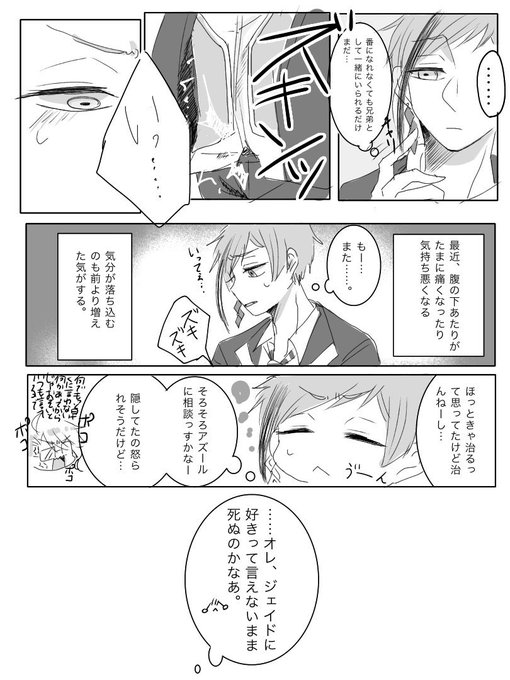 ② 