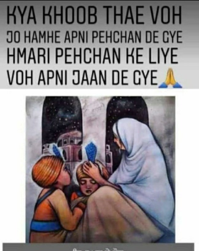 Navkiran00's tweet photo. Etho aunde ne honsale🔥
#FarmerBill2020 #KisanEktaZindaabaad #Kisan_Ekta_Zindabad #FarmersProtest #StandwithFarmersProtest #supportfarmers #IStandWithFarmers #isupportfarmers #Jioboycott #KisanEktaZindaabaad #KisanKiBaat #Kisan_Ekta_Zindabad #kisandeshkabhagwan #KisanProtest https://t.co/guopciUEKv