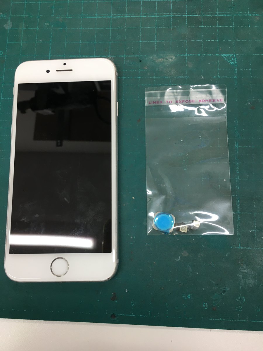 アップルラボ錦糸町店 Applabos Kinsi Twitter