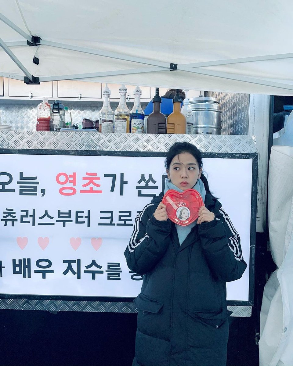 JISOO RAMYEON tweet media