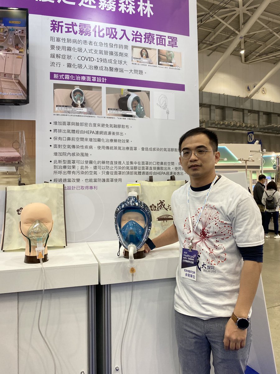 national-cheng-kung-university-on-twitter-taiwan-s-ncku-hospital