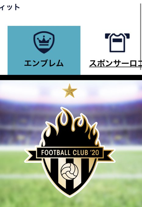 ロマーリオ の評価や評判 感想など みんなの反応を1週間ごとにまとめて紹介 ついラン ロマーリオ の評価や評判 感想など みんなの反応を1週間ごとにまとめて紹介 ついラン