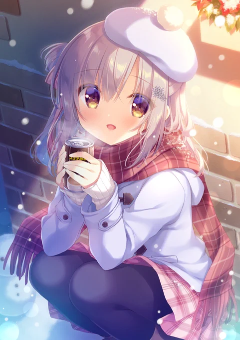 もぅ遅いよ…ずっと待ってたんだよ❤️ 
