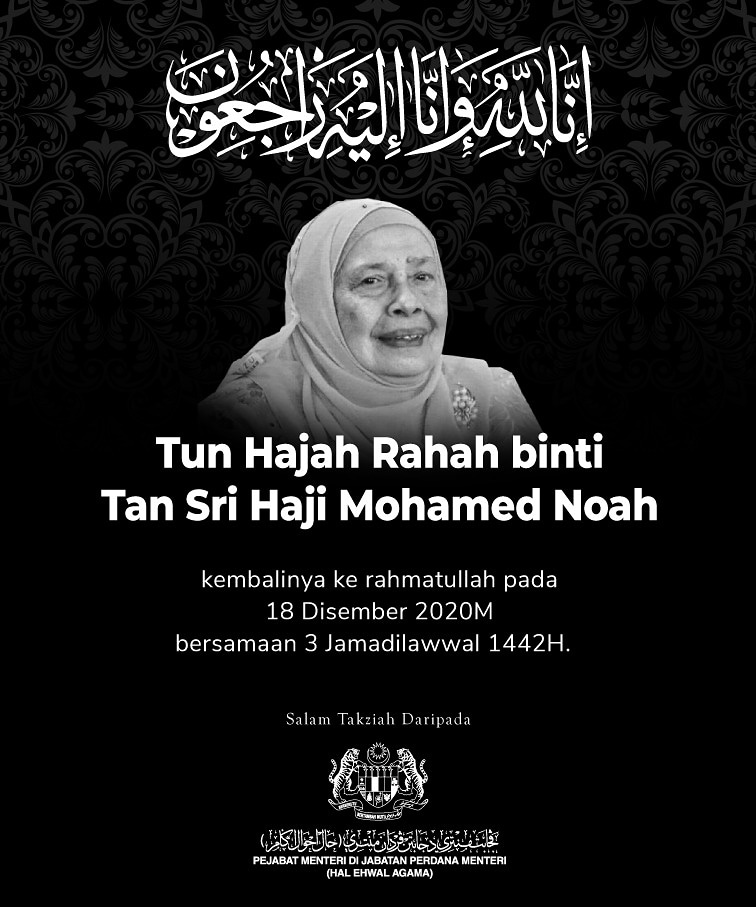 TUN RAHAH AKAN DIKEBUMIKAN DI MASJID NEGARA - ALHIJRAH ONLINE