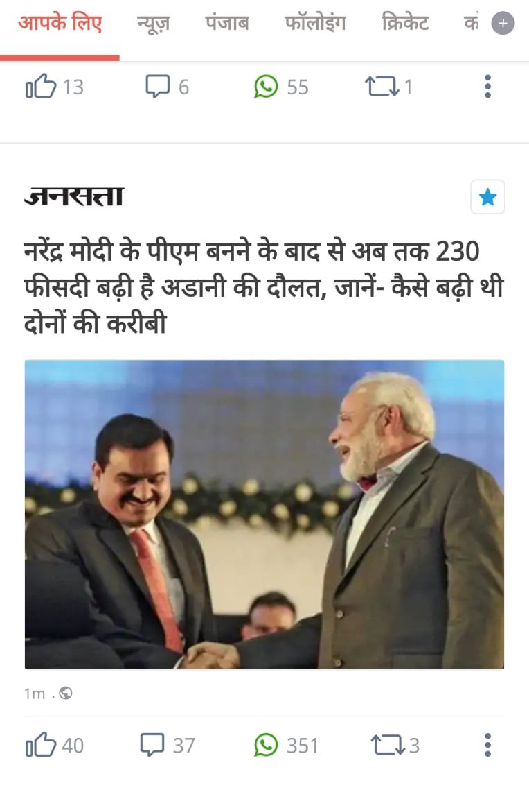 gamisandhu's tweet photo. @Baliramyadav007 @diljitdosanjh https://t.co/VS5POvClQR