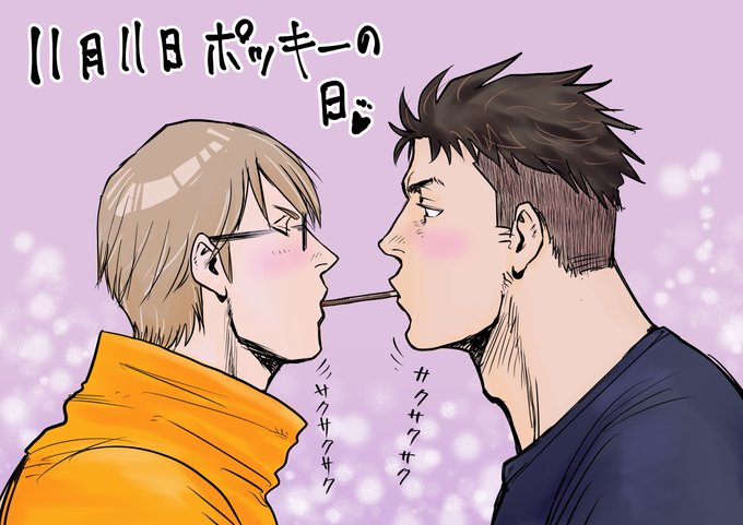 武久火縄のtwitterイラスト検索結果 古い順