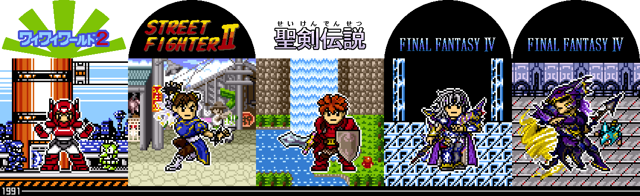零式 Zero ドット絵画集作成中 ゲームキャラジオラマ風ドット絵 19 ファイナルファンタジー７ クラウド ストライフ ファイナルファンタジー７ セフィロス 風のクロノア クロノア ロックマンdash ロック ヴォルナット メタルギア