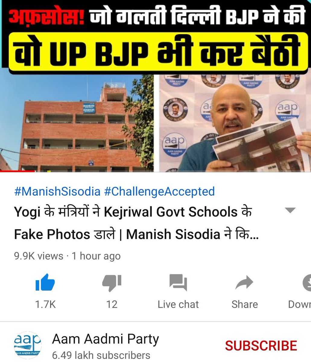 pkgarg696's tweet photo. #photoshop
BJP exposed by @msisodia
They know only divide and Rule.
https://t.co/N3gxkeo0cB https://t.co/w00QRvvob3