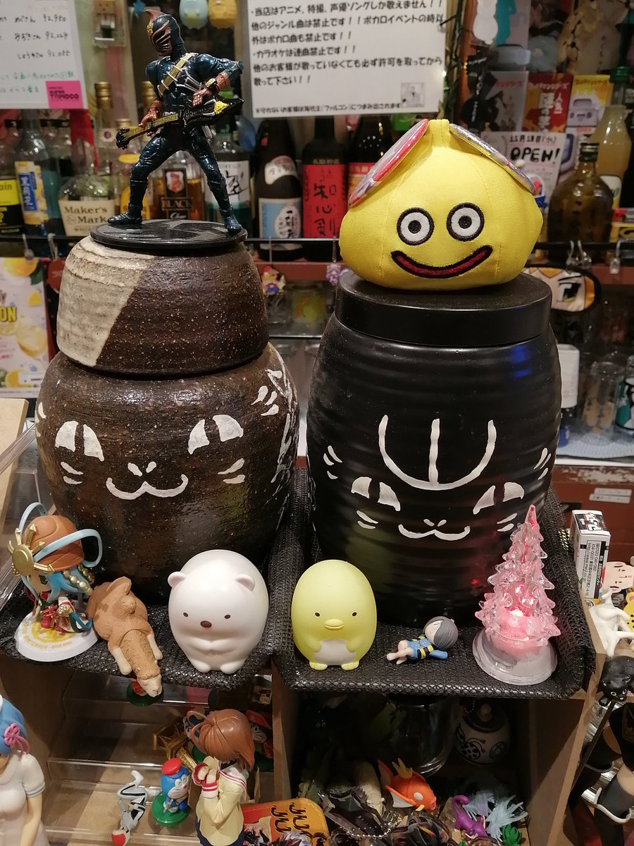 大阪アニメバー