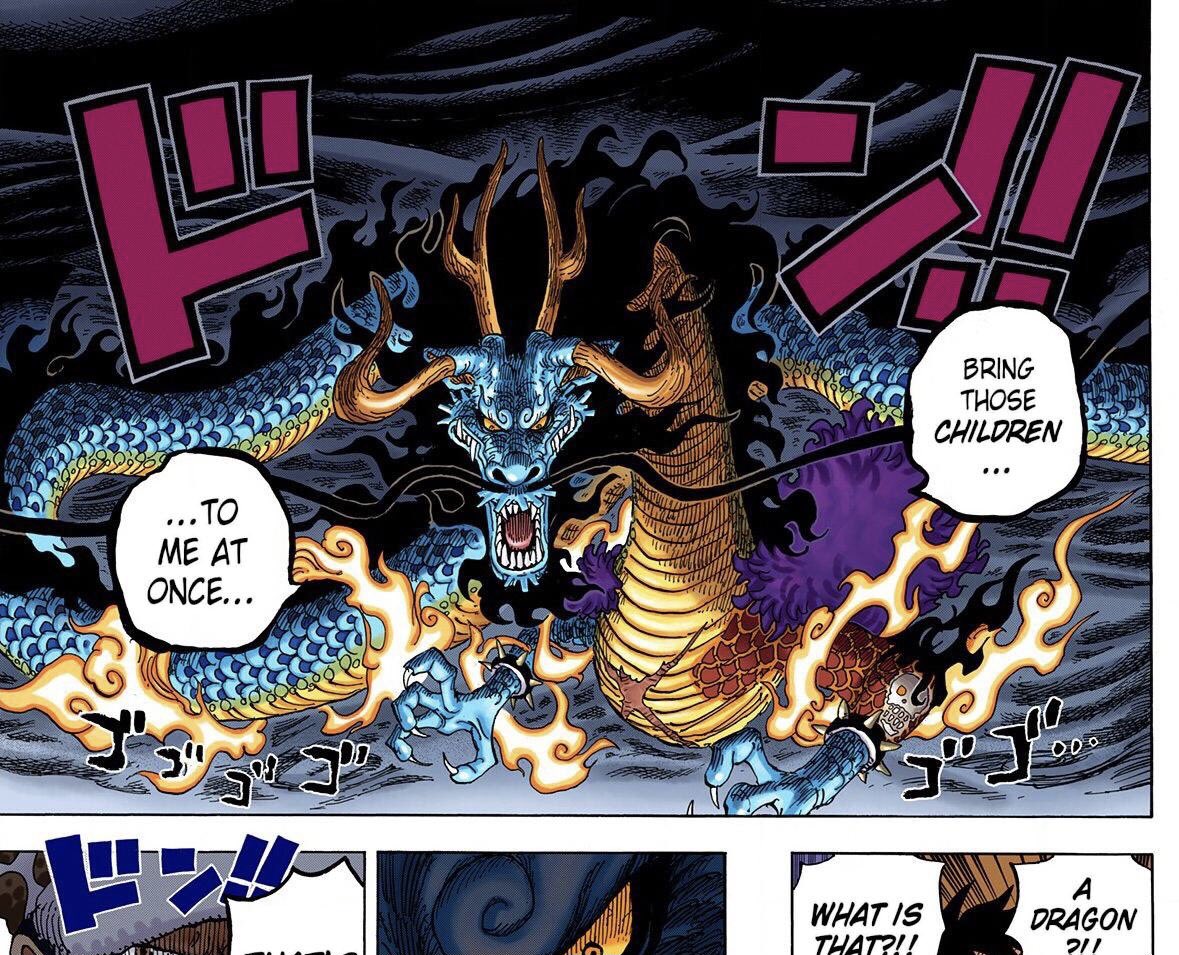 Oui, magicarpe est inspiré de cette légende. D’ailleurs vous avez remarqué que sa forme ultime a les mêmes couleurs que Kaido en dragon Kaido est magicarp, ou plutôt, l’était  #onepiece999