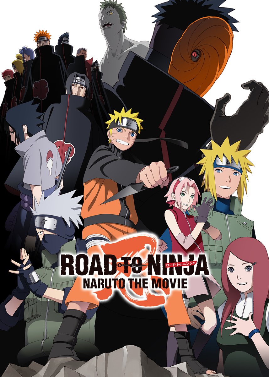 Netflix Japan Anime در توییتر 劇場版 Naruto ナルト 疾風伝 以降の全8作品が 本日より配信スタート 07年公開 劇場版naruto ナルト 疾風伝 から 15年公開 Boruto Naruto The Movie まで 年末のイッキ見リストに追加しとこ