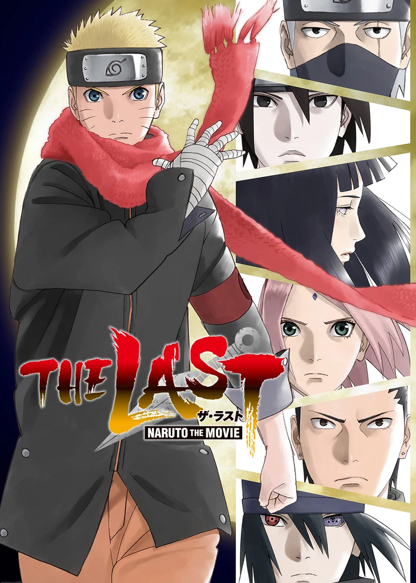 Netflix Japan Anime on X: 
