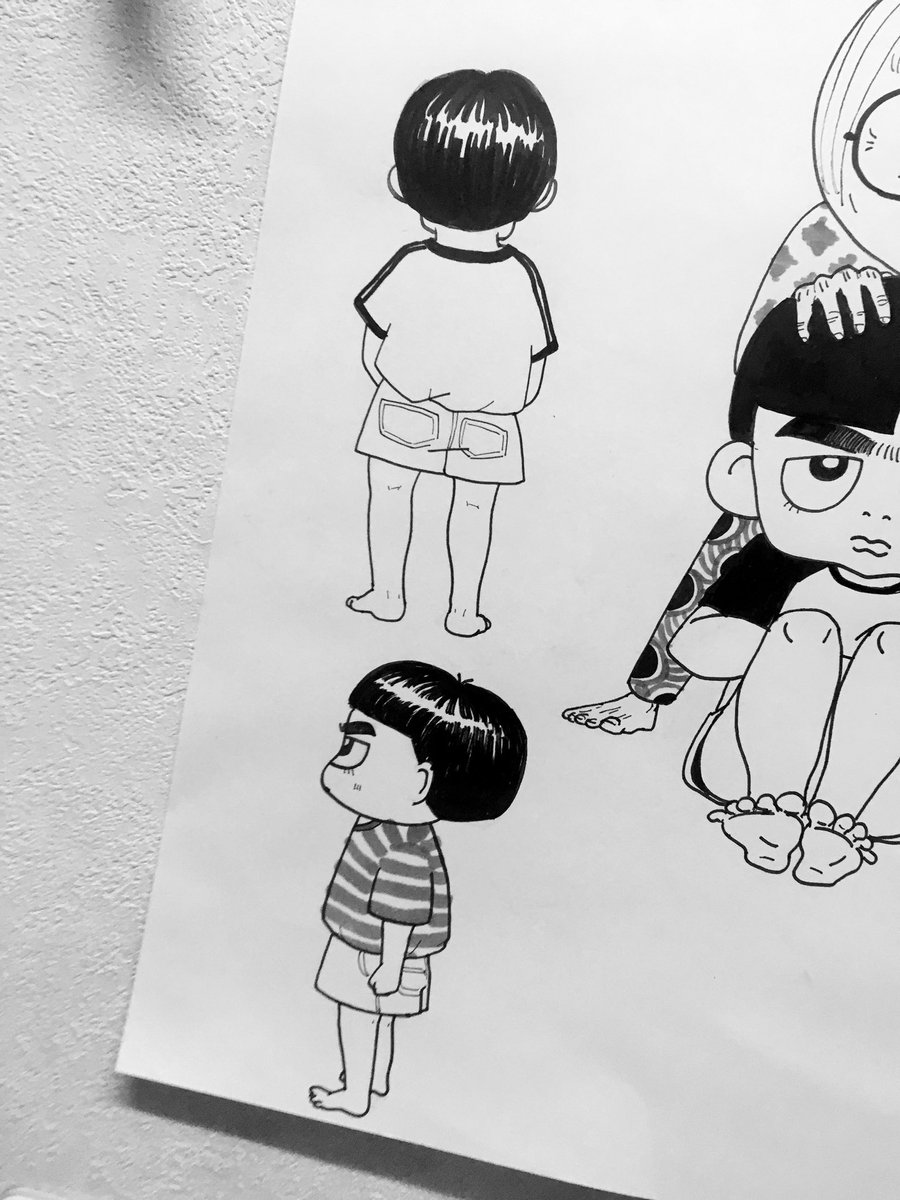 子供と老人しか描きたくねぇ 矢野満月の漫画 子供と老人しか描きたくねぇ 矢野満月の漫画