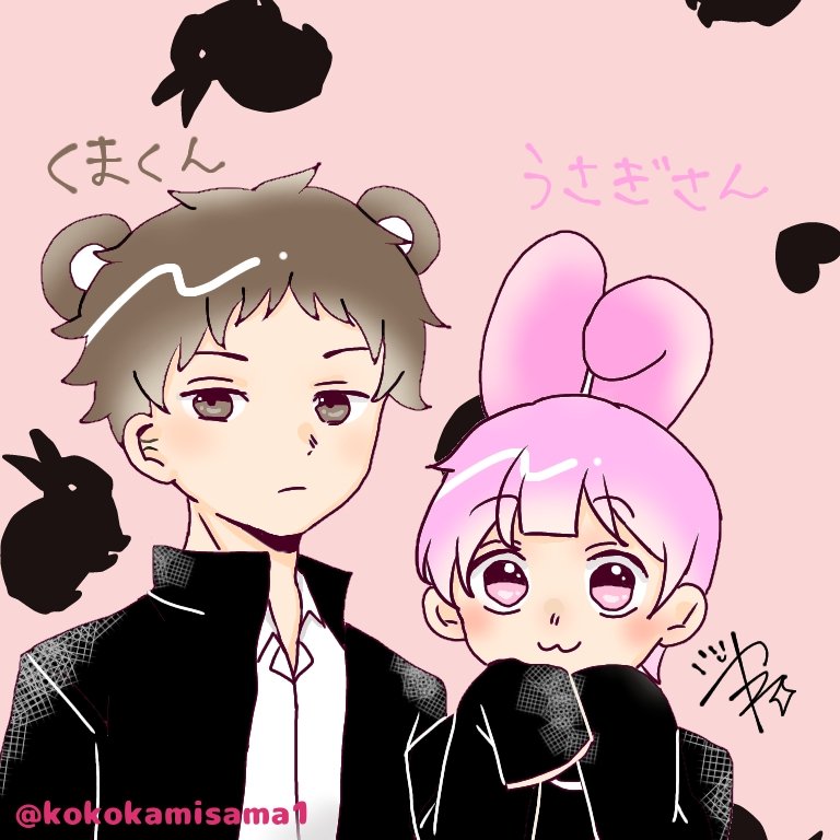 Koko くまくん とうさぎさん ゆるふわ学園最高 P丸様 ゆるふわ学園 ゆるふわ イラスト 可愛いと思ったらrt Koko くまくん とうさぎさん ゆるふわ学園最高 P丸様 ゆるふわ学園 ゆるふわ イラスト 可愛いと思ったらrt
