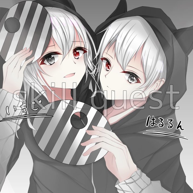 ペア画のtwitterイラスト検索結果 古い順