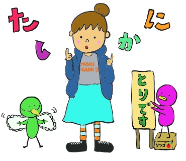 フリーズのtwitterイラスト検索結果 フリーズのtwitterイラスト検索結果