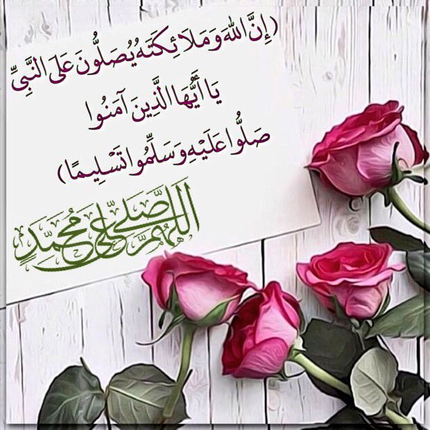 AAMALHAKMI's tweet photo. https://t.co/Mt2LY9xOTa
