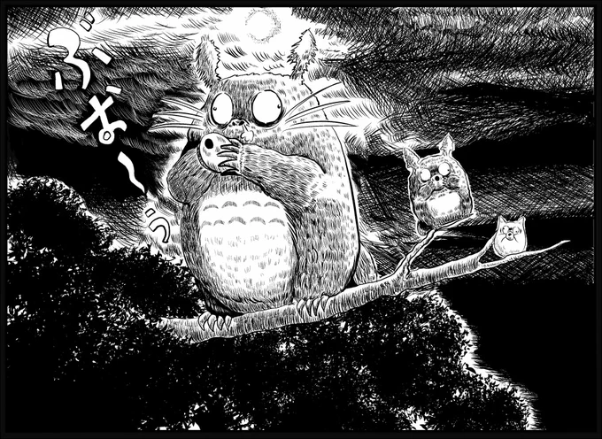 水木しげる先生風で
「となりのトトロ」

月夜の晩にオカリナ吹いてる…
#イタコマンガ家三鷹の森まつり 