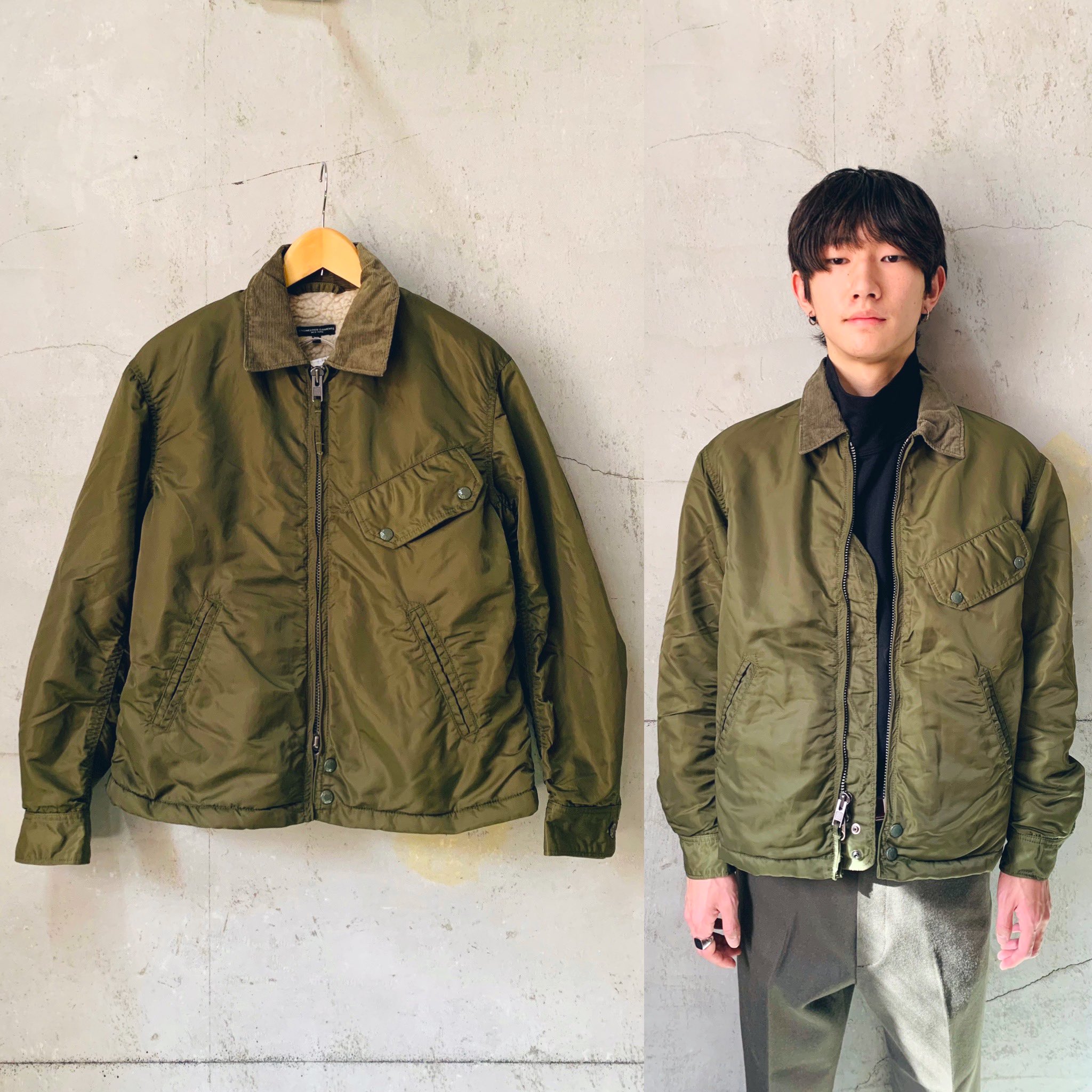 ENGINEERED GARMENTS Driver Jacket