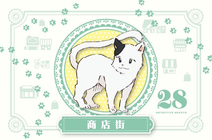 雛川まつりのtwitterイラスト検索結果 雛川まつりのtwitterイラスト検索結果