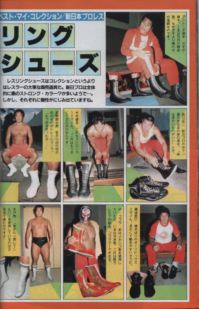 japones-lee on X: 