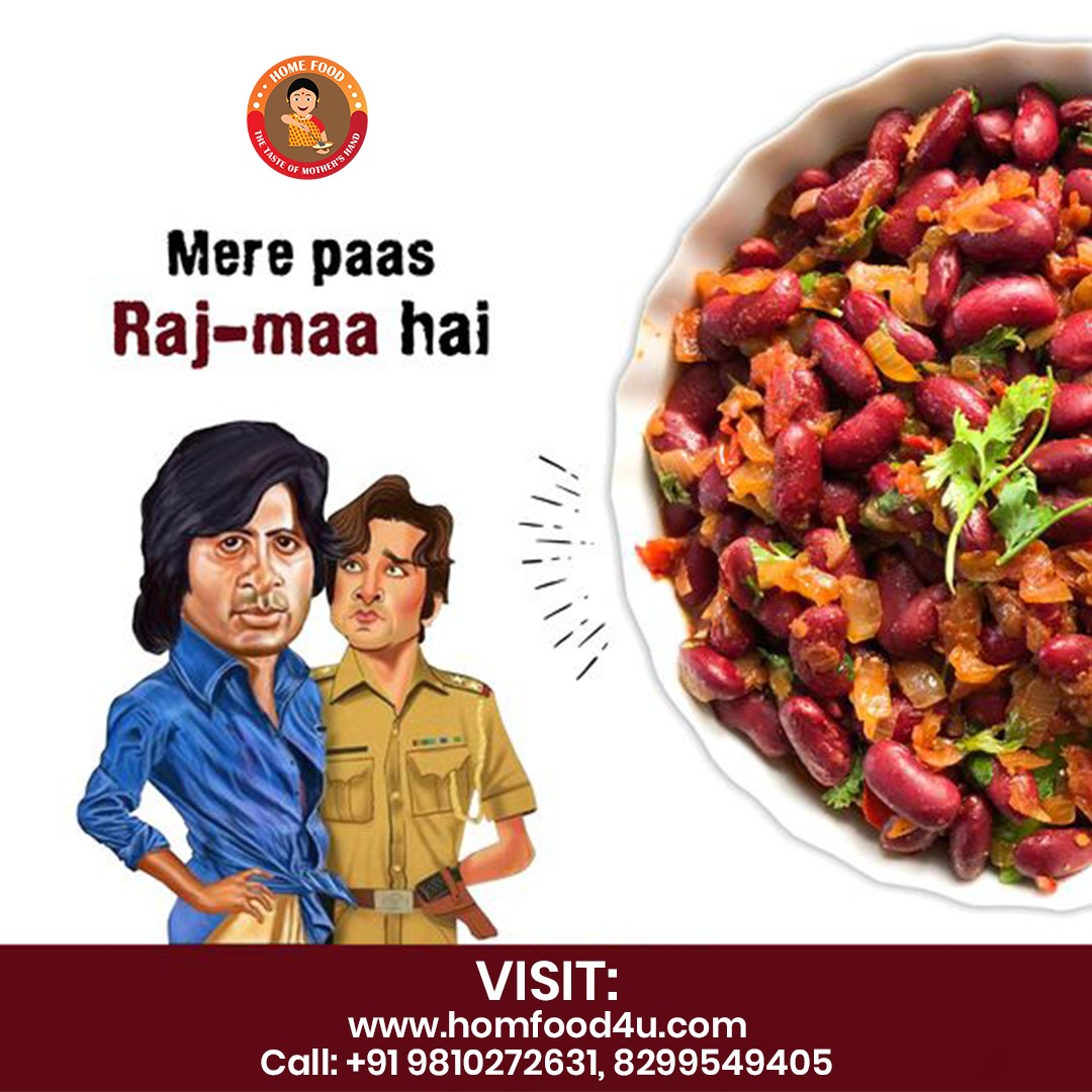 HomeFood18's tweet photo. तुम्हारे पास बर्गर है पिज़्ज़ा रोल है 🍕🍔🌯
मेरे पास क्या है 😢
🤩मेरे पास राज माँ है 🤤
Aap bhi order kre abhi #homefood se apka favourite food...
for franchise or order food call or Whatsapp at 91 98102 72631
 #indianfood #lunch #foodie #veg #shyampark #Ghaziabad https://t.co/7i7fbTPXKR