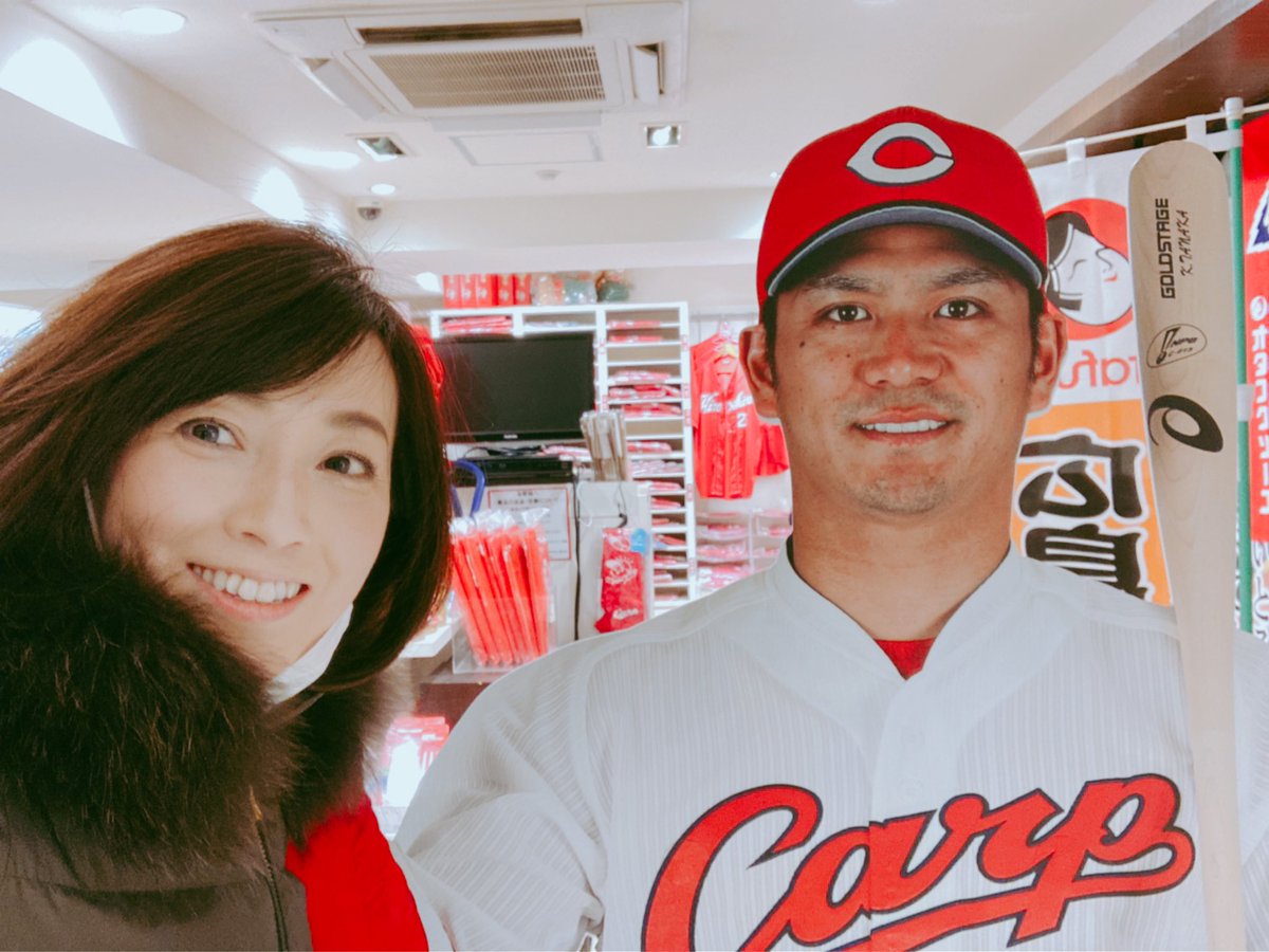 田中広輔 Twitterで話題の有名人 リアルタイム更新中