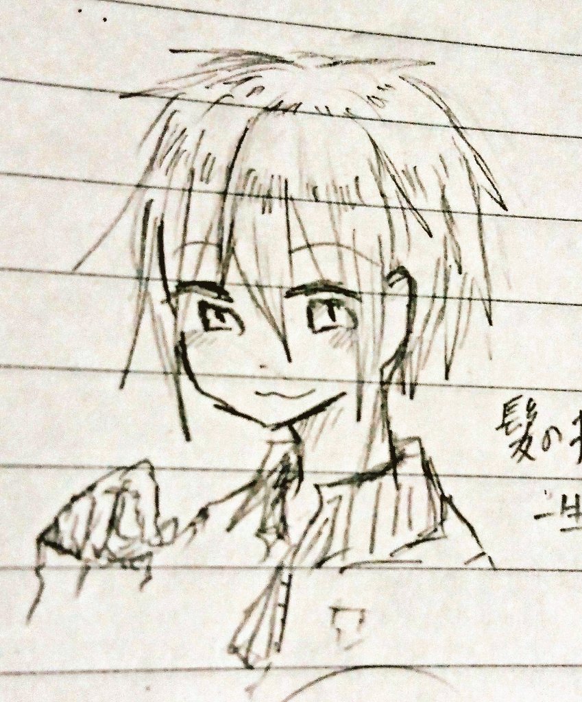 家で描くより授業中描いた方がうまい 