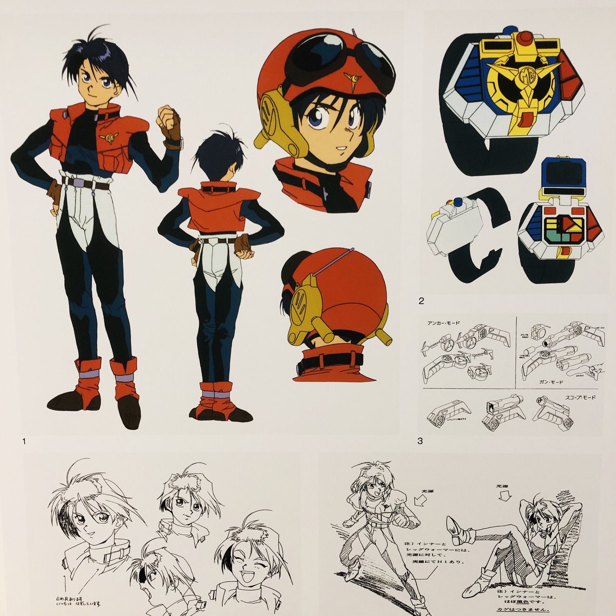 今日一驚いたのがみんな大好き旋風寺舞人のNG案 #超勇者展 