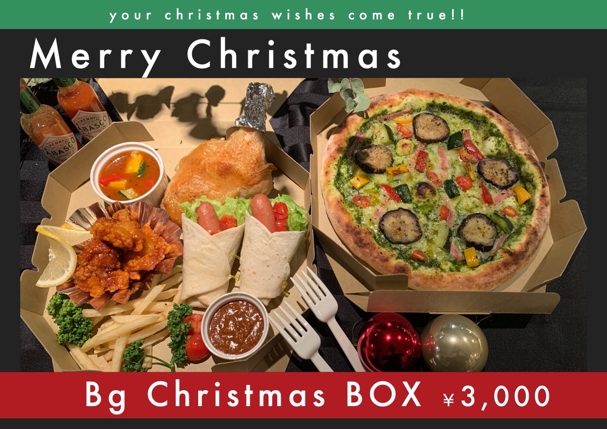 bgcafejapan's tweet photo. @TwitterJP 

☆クリスマスBOX♬
料金：3000円（税別）＜２名様程度＞
 ＊クリスマスBOXは前日までのご予約が必要です。ご連絡お待ちしております。
期間：12/23・24・25限定発売いたします。（個数限定）
TEL:095-820-8778
詳しくはコチラ↓
https://t.co/9khUeVY6QB https://t.co/De9ZfTUEPW