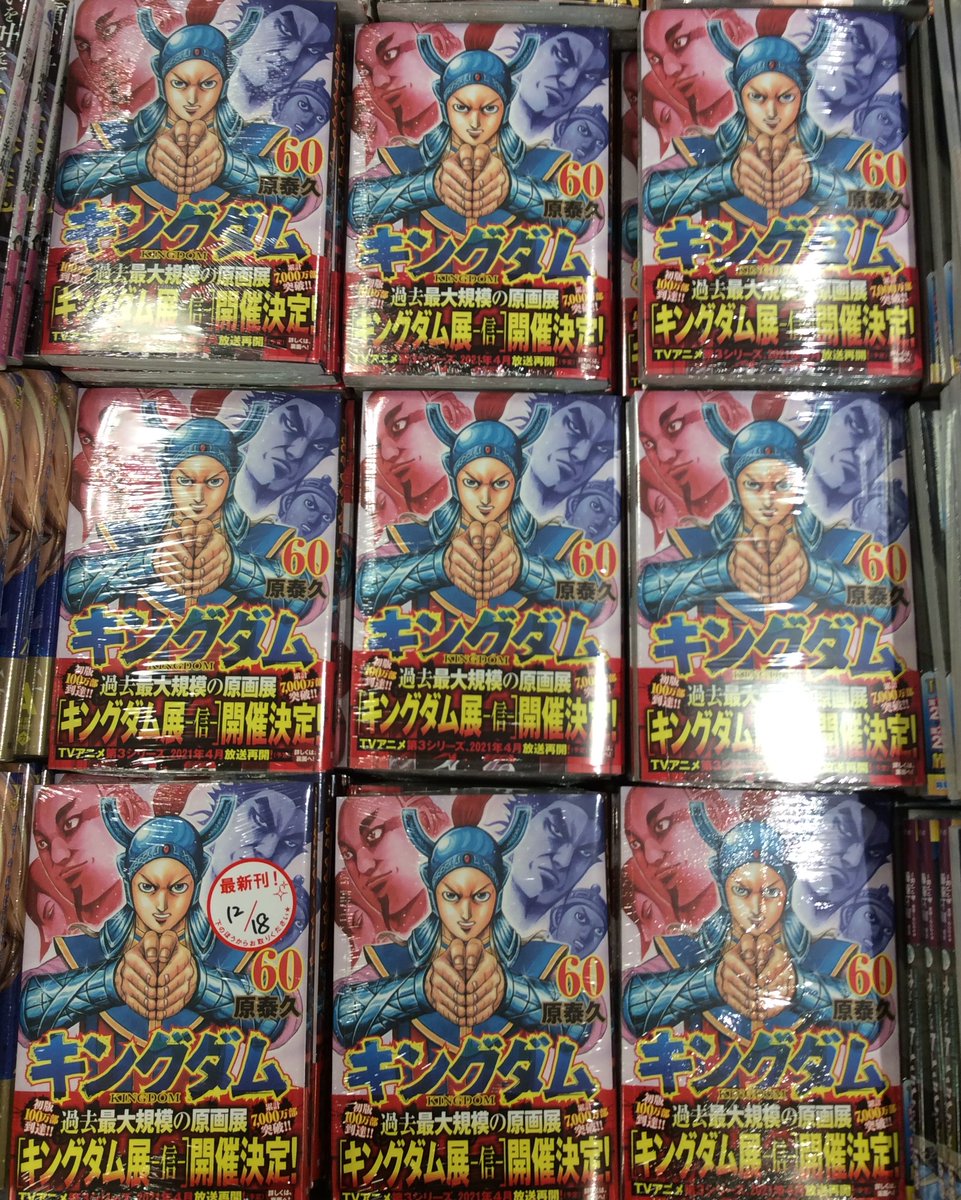 最高のコレクション 安達士朗中島真 6センチの絆 全02巻 より興味深い壁紙hd 最高のコレクション 安達士朗中島真 6センチの絆 全02巻 より興味深い壁紙hd