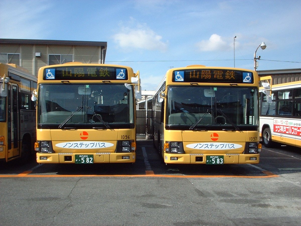 ノンステップバス導入20周年】 山陽バス（当時は山陽電鉄自動車部）の