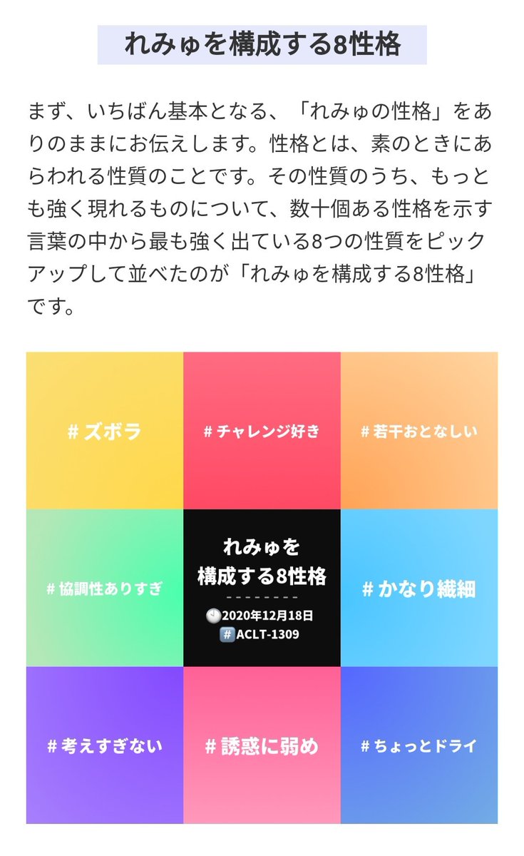 ちょっとドライ