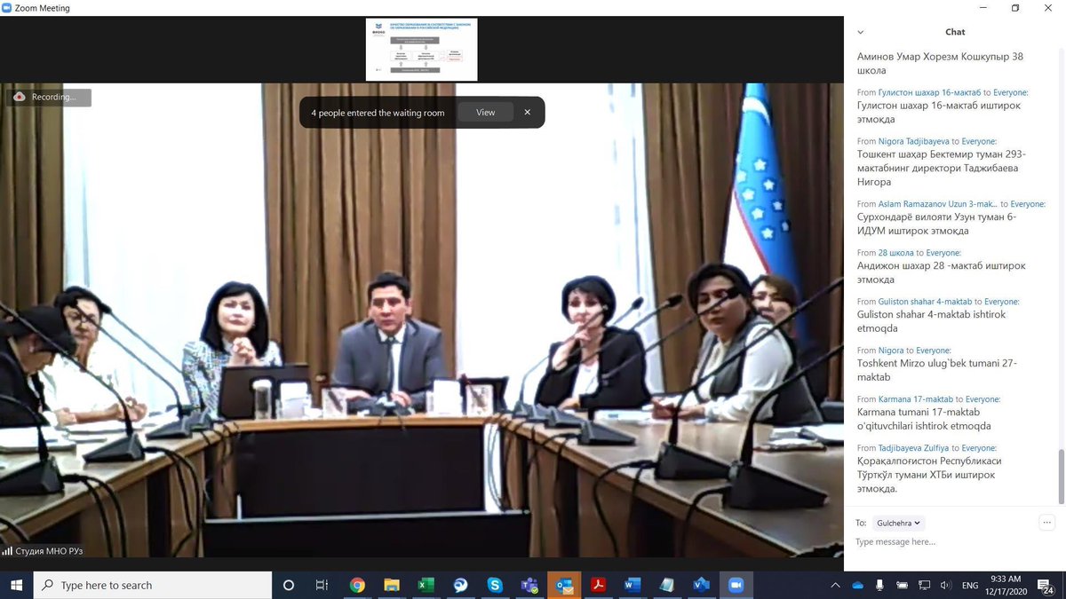 tigranshmis's tweet photo. Yesterday and today the #READprogram supports the webinar for https://t.co/yQbsuHsiks on strengthening national educational assessments and preparedness for #PISA2021. Zoom limit was 500 participants and was overreached. @WBG_Education https://t.co/cyiBsK2Fww
