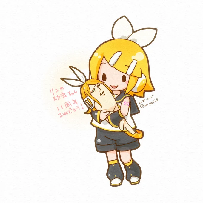 #リンの幼虫孵化祭 