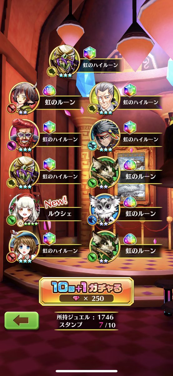 zero_COLOPL's tweet image. 全然来なくて泣きたくなったけど77できてくれてよかった撤退
