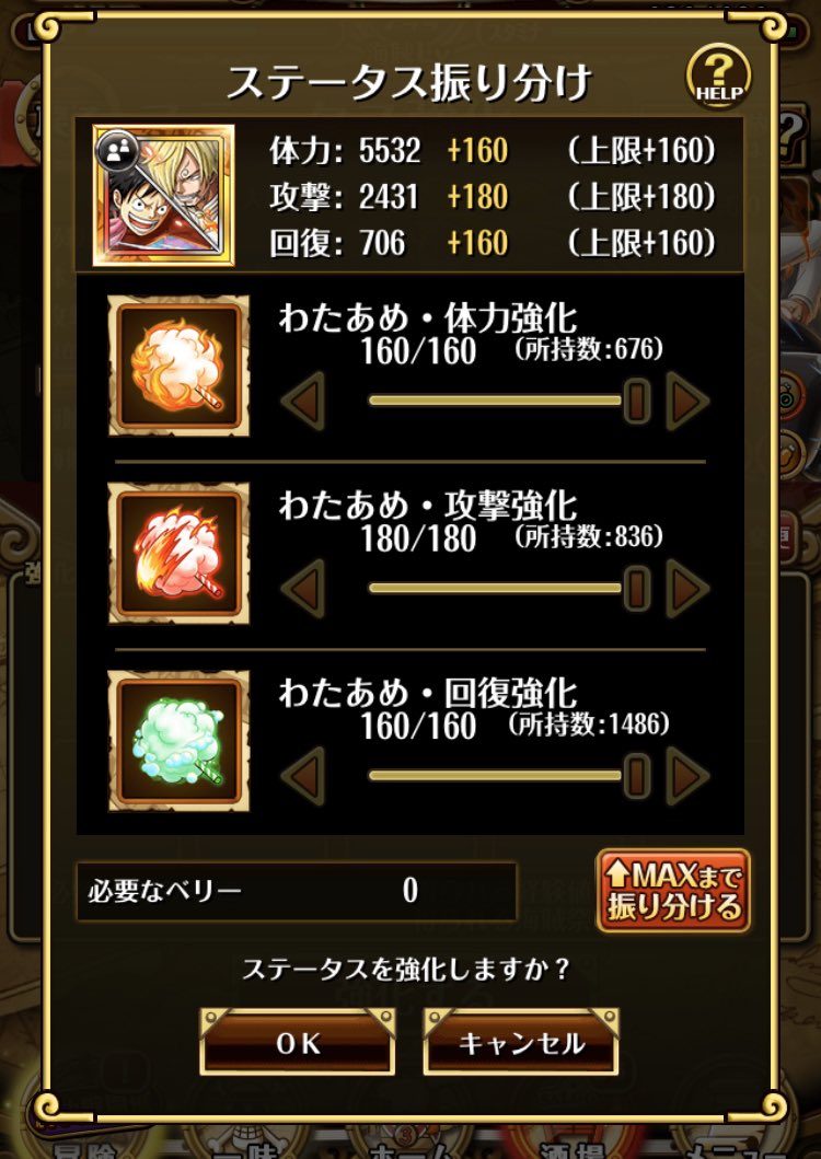 Dankeyoshi Twitter Search Twitter Dankeyoshi Twitter Search Twitter