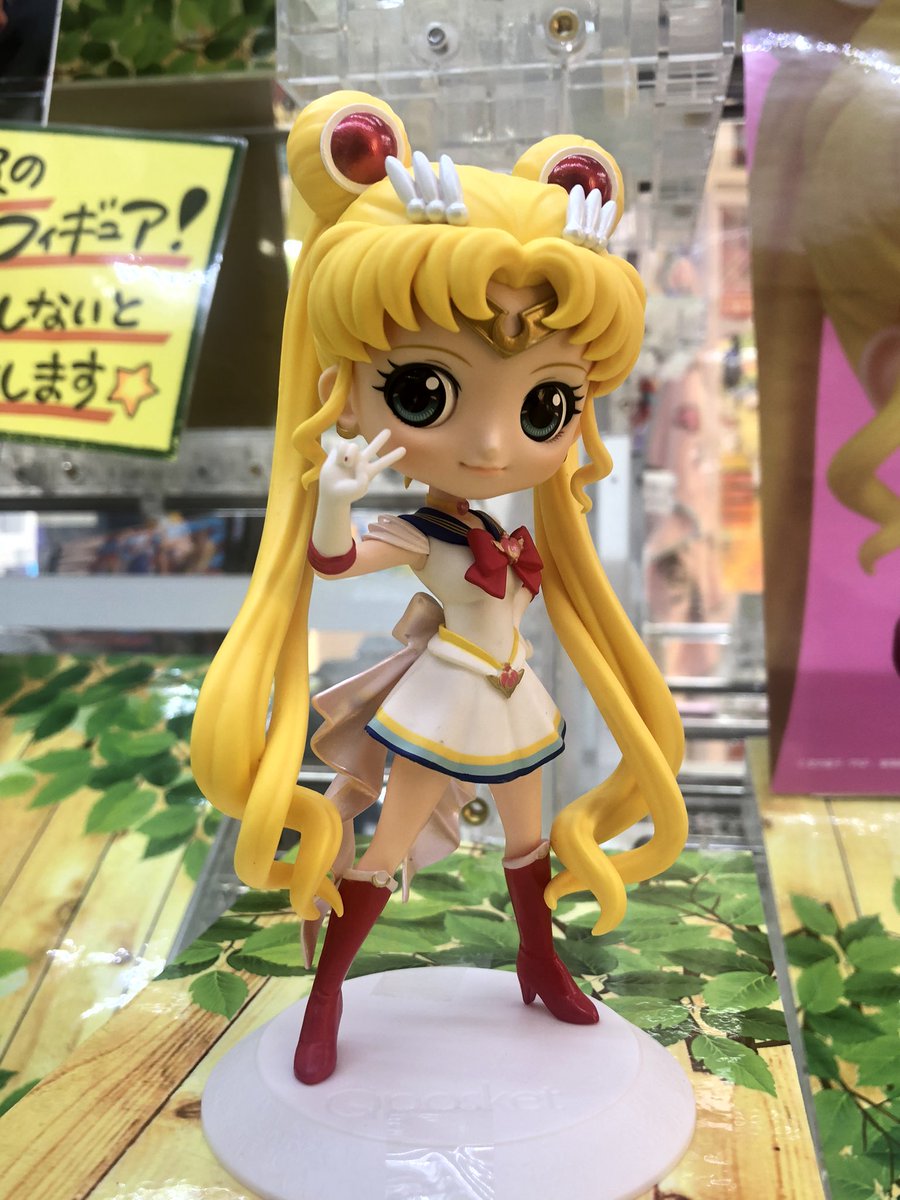 Qposketセーラームーン