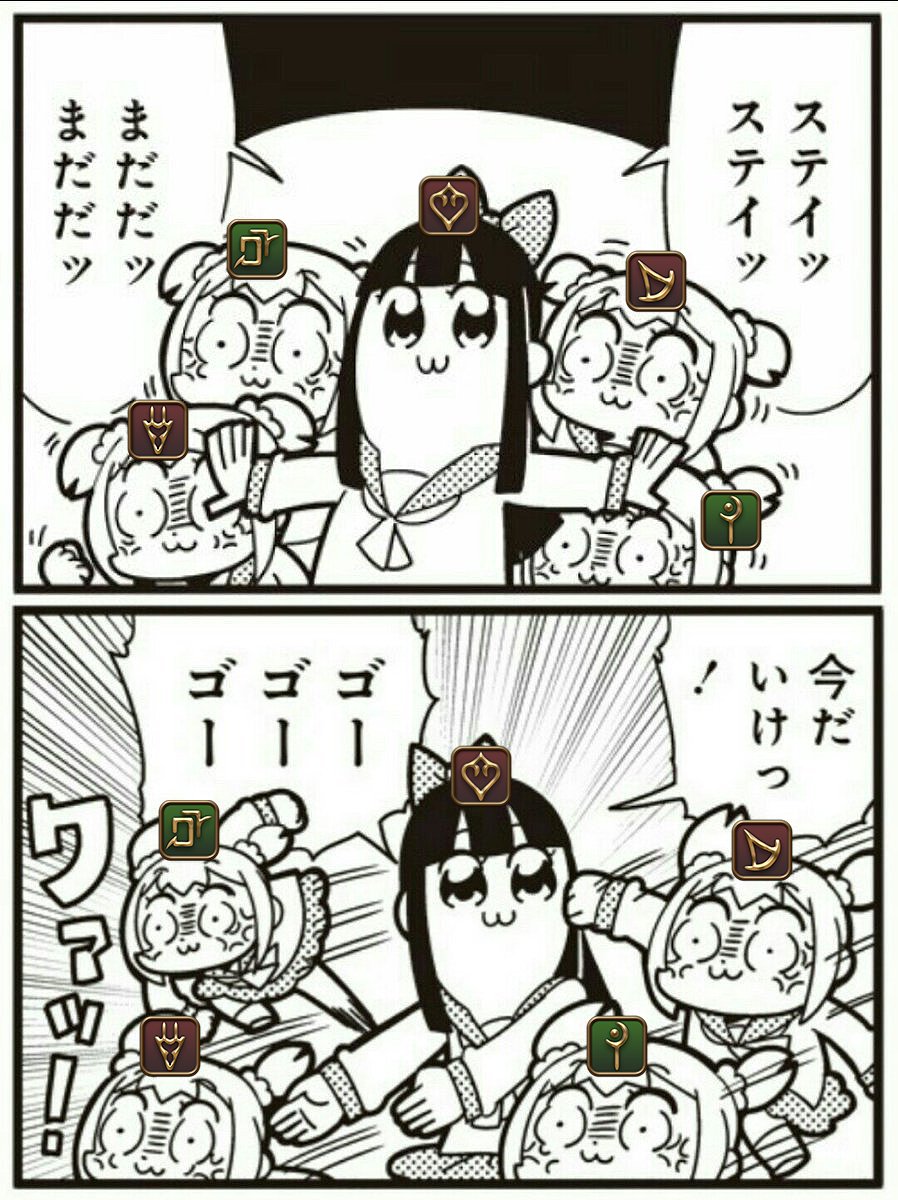 تويتر ʟṡyaɢ على تويتر 魔装連続剣の光バーンストライクのとき T Co Eqhjzdbsg8