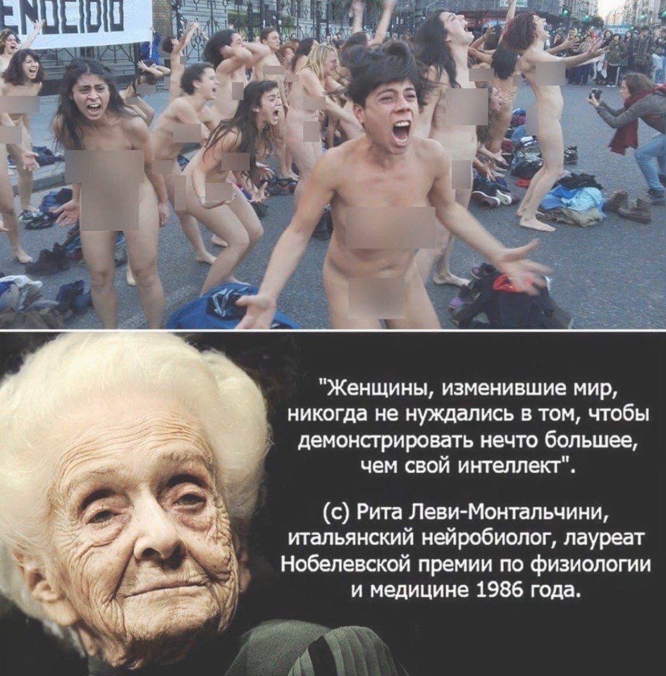 kosterok81's tweet photo. Поговорим о феменизме. ) https://t.co/wXutqqLWID