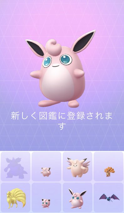 プクリンのtwitterイラスト検索結果