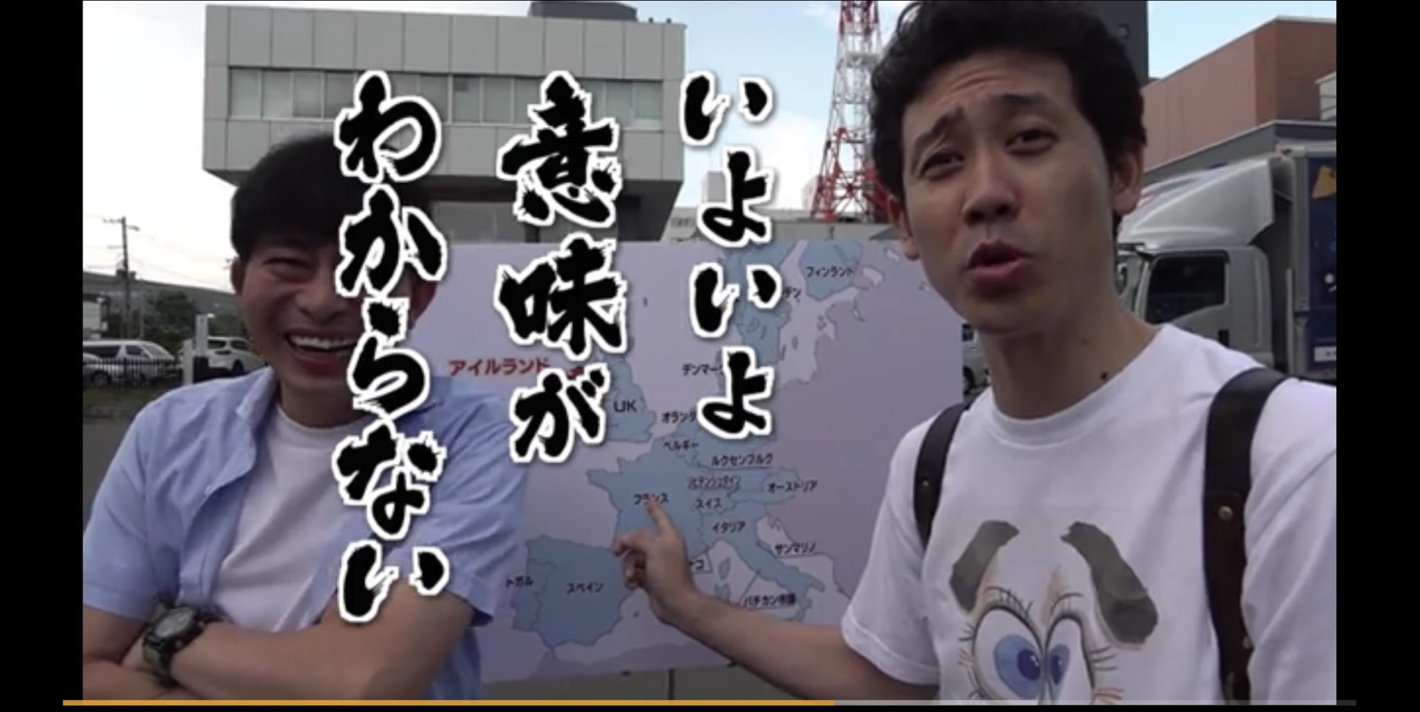 Twitter 上的 Morimori 水曜どうでしょう最新作 面白すぎるんだが T Co 11a7owcq6f Twitter