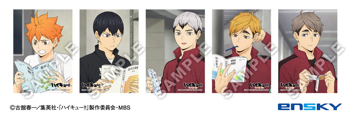 アニメ ハイキュー ジャンプフェスタ情報 毎年恒例エンスカイの ピクチャーズコレクション に稲荷崎メンバーが参戦 今年の全作品共通イメージワードは Let S Study 学生の彼ららしい 等身大の一瞬 をお楽しみください T Co