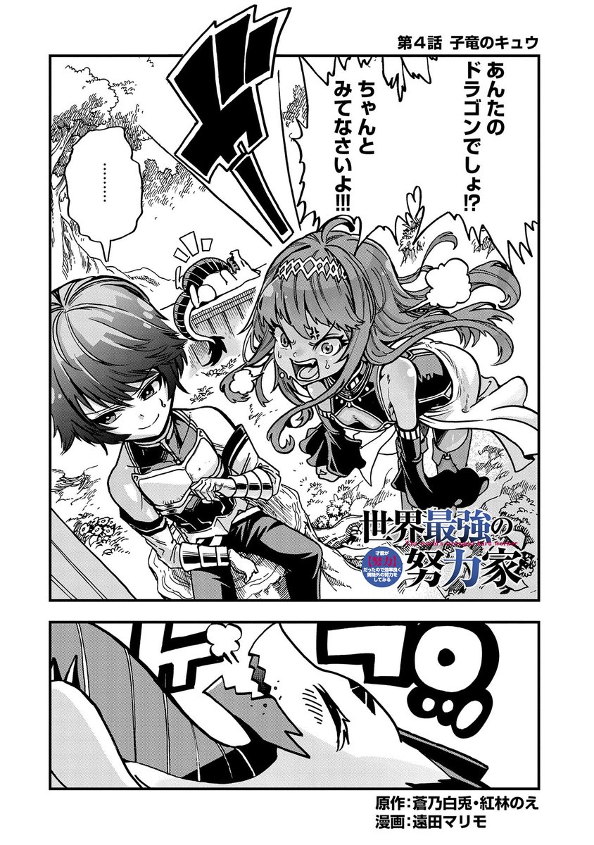 どる から 無料 どる から 無料